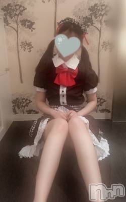 新潟手コキ sleepy girl(スリーピーガール) なぎちゃん(22)の1月29日写メブログ「媚薬入りのチョコ‥？」