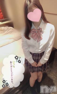 新潟手コキ sleepy girl(スリーピーガール) なぎちゃん(22)の1月31日写メブログ「全力発射してね♡」