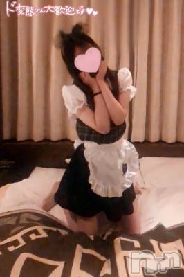 新潟手コキ sleepy girl(スリーピーガール) なぎちゃん(22)の2月9日写メブログ「アソコをお掃除するメイド」