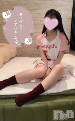 新潟手コキ sleepy girl(スリーピーガール) なぎちゃん(22)の2月21日写メブログ「アソコより気持ち良い～」