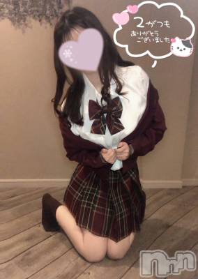 新潟手コキ sleepy girl(スリーピーガール) なぎちゃん(22)の3月1日写メブログ「変態な事が好きなお兄さんたちへ」