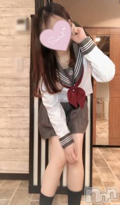新潟手コキ sleepy girl(スリーピーガール) なぎちゃん(22)の3月5日写メブログ「朝勃ち、見せてみて？」