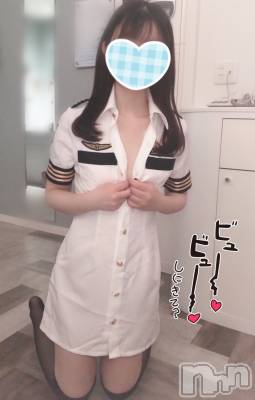 新潟手コキ sleepy girl(スリーピーガール) なぎちゃん(22)の3月18日写メブログ「何回発射してもいいからね」
