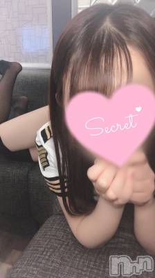 新潟手コキ sleepy girl(スリーピーガール) なぎちゃん(22)の4月4日写メブログ「毎日来るから‥。」
