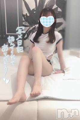 新潟手コキ sleepy girl(スリーピーガール) なぎちゃん(22)の4月9日写メブログ「ラッキースケベ不回避」