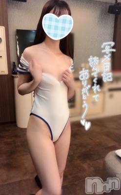 新潟手コキ sleepy girl(スリーピーガール) なぎちゃん(22)の6月3日写メブログ「この世の物とは思えない感触」