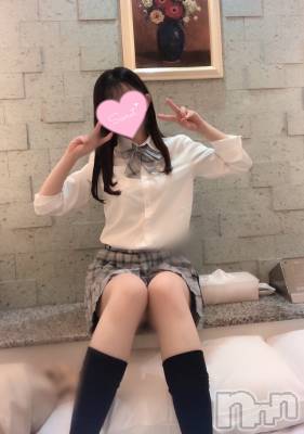 新潟手コキ sleepy girl(スリーピーガール) なぎちゃん(22)の6月4日写メブログ「熱いキスをしよう。」