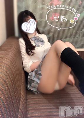 新潟手コキ sleepy girl(スリーピーガール) なぎちゃん(22)の6月10日写メブログ「欲まみれのJK」