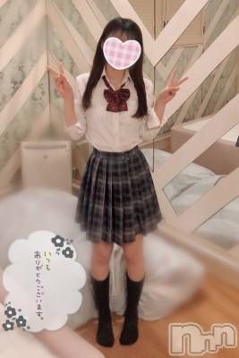 新潟手コキ sleepy girl(スリーピーガール) なぎちゃん(22)の6月12日写メブログ「朝ご飯はエッチな竿」
