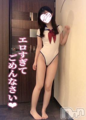 新潟手コキ sleepy girl(スリーピーガール) なぎちゃん(22)の6月19日写メブログ「エロい事しか考えられない」