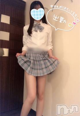新潟手コキ sleepy girl(スリーピーガール) なぎちゃん(22)の6月30日写メブログ「ヤりたい事」