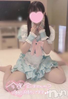 新潟手コキ sleepy girl(スリーピーガール) なぎちゃん(22)の7月26日写メブログ「僕だけのご奉仕エロメイド。」