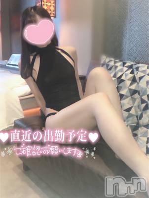 新潟手コキ sleepy girl(スリーピーガール) なぎちゃん(22)の8月4日写メブログ「見られて興奮？」