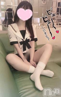 新潟手コキ sleepy girl(スリーピーガール) なぎちゃん(22)の8月7日写メブログ「一緒に中でイケない事しよ‥」