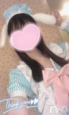 新潟手コキ sleepy girl(スリーピーガール) なぎちゃん(22)の8月15日写メブログ「裸族になろうかな」