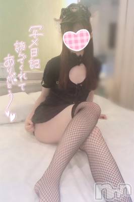 新潟手コキ sleepy girl(スリーピーガール) なぎちゃん(22)の10月10日写メブログ「エロ動画を2時間観ると」