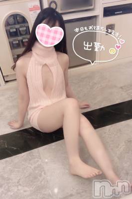 新潟手コキ sleepy girl(スリーピーガール) なぎちゃん(22)の10月16日写メブログ「鳥肌が立つくらい気持ちイイの。」