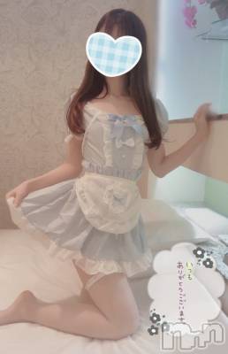 新潟手コキ sleepy girl(スリーピーガール) なぎちゃん(22)の10月26日写メブログ「君を好きな私が欲しい。」