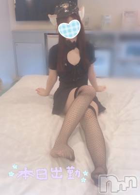 新潟手コキ sleepy girl(スリーピーガール) なぎちゃん(22)の11月24日写メブログ「君の虜になっちゃった。」