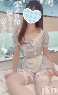 新潟手コキ sleepy girl(スリーピーガール) なぎちゃん(22)の11月26日写メブログ「休みの日も咥えてた。」