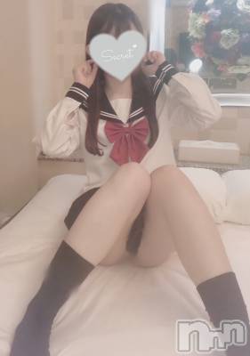 新潟手コキ sleepy girl(スリーピーガール) なぎちゃん(22)の11月27日写メブログ「JKと密会しよ♡」