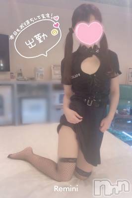 新潟手コキ sleepy girl(スリーピーガール) なぎちゃん(22)の11月30日写メブログ「アソコの中ってあったかいよね」