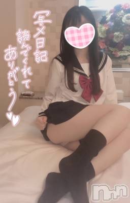 新潟手コキ sleepy girl(スリーピーガール) なぎちゃん(22)の12月2日写メブログ「興奮して声出ちゃった‥。」