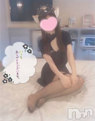 新潟手コキ sleepy girl(スリーピーガール) なぎちゃん(22)の12月4日写メブログ「濃厚ねっとり‥。」