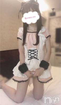 新潟手コキ sleepy girl(スリーピーガール) なぎちゃん(22)の12月7日写メブログ「毎日お世話になってます。」