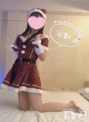 新潟手コキ sleepy girl(スリーピーガール) なぎちゃん(22)の12月10日写メブログ「ツルツルなアレを被って‥」
