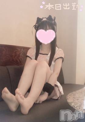 新潟手コキ sleepy girl(スリーピーガール) なぎちゃん(22)の12月11日写メブログ「匂いフェチにしか分からない事選手権」