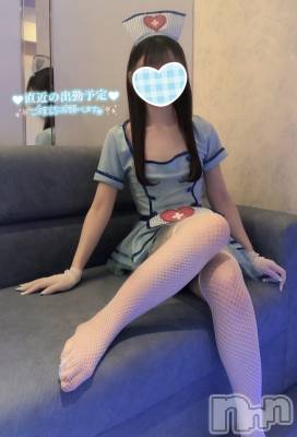 新潟手コキ sleepy girl(スリーピーガール) なぎちゃん(22)の12月16日写メブログ「グチャグチャしてる‥。」