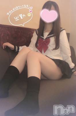 新潟手コキ sleepy girl(スリーピーガール) なぎちゃん(22)の12月18日写メブログ「おかしくなっちゃうくらい‥」