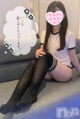 新潟手コキ sleepy girl(スリーピーガール) なぎちゃん(22)の12月29日写メブログ「まだ好きでごめんね。」