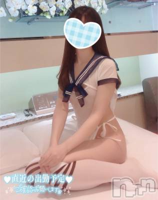 新潟手コキ sleepy girl(スリーピーガール) なぎちゃん(22)の1月11日写メブログ「朝から勃っちゃった？」