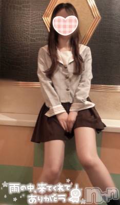 新潟手コキ sleepy girl(スリーピーガール) なぎちゃん(22)の1月23日写メブログ「目隠しをして秘密の味。」