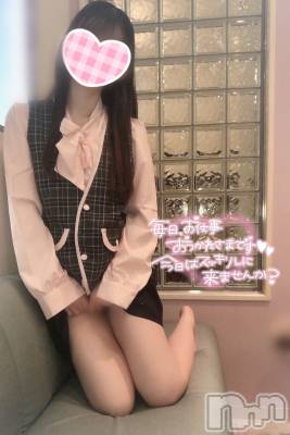 新潟手コキ sleepy girl(スリーピーガール) なぎちゃん(22)の2月8日写メブログ「絶対に無理な事」