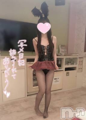 新潟手コキ sleepy girl(スリーピーガール) なぎちゃん(22)の2月10日写メブログ「君の好きをもっと教えて。」