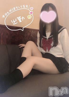 新潟手コキ sleepy girl(スリーピーガール) なぎちゃん(22)の2月16日写メブログ「スカートの中に顔埋め隊？」
