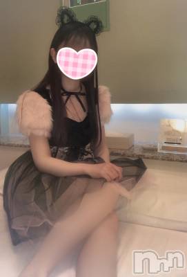 新潟手コキ sleepy girl(スリーピーガール) なぎちゃん(22)の2月26日写メブログ「エロいことばっか考えてるんでしょ？」