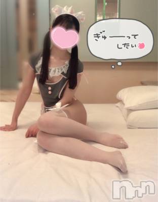 新潟手コキ sleepy girl(スリーピーガール) なぎちゃん(22)の2月26日写メブログ「緊急事態発生した。」
