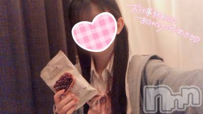 新潟手コキ sleepy girl(スリーピーガール) なぎちゃん(22)の3月17日写メブログ「我慢出来なくなっちゃったね///」