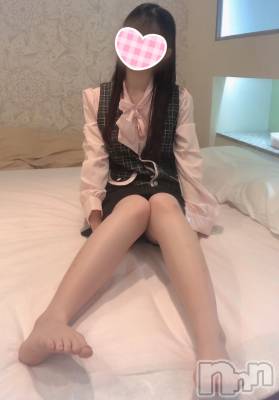 新潟手コキ sleepy girl(スリーピーガール) なぎちゃん(22)の3月20日写メブログ「出社前からイヤらしい事考えてるの？」