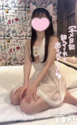 新潟手コキ sleepy girl(スリーピーガール) なぎちゃん(22)の3月23日写メブログ「未来忘れて分からなくなったんだ」