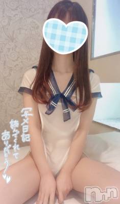 新潟手コキ sleepy girl(スリーピーガール) なぎちゃん(22)の3月26日写メブログ「振り回されたくない」