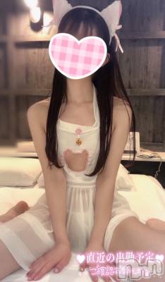 新潟手コキ sleepy girl(スリーピーガール) なぎちゃん(22)の4月7日写メブログ「君にキスをするふりして不幸一粒溶かした。」