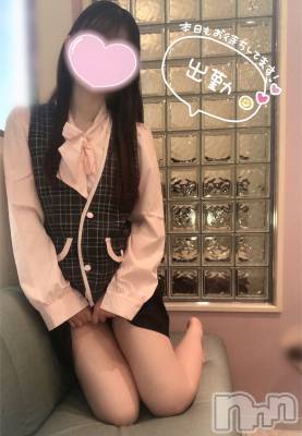 新潟手コキ sleepy girl(スリーピーガール) なぎちゃん(22)の4月11日写メブログ「新入社員のあの子と密会」