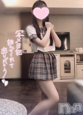新潟手コキ sleepy girl(スリーピーガール) なぎちゃん(22)の4月17日写メブログ「君に堕ちるだけよ導いて。」