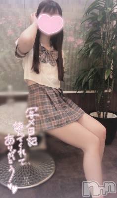 新潟手コキ sleepy girl(スリーピーガール) なぎちゃん(22)の4月22日写メブログ「安易に出してはいけない‥。」