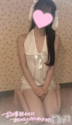 新潟手コキ sleepy girl(スリーピーガール) なぎちゃん(22)の4月22日写メブログ「ヌルッと感がミソなんだよね」